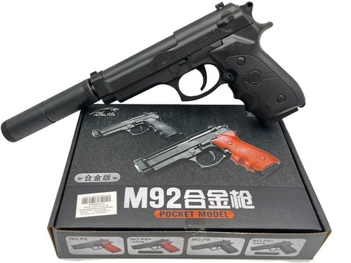 Pistolet airsoft softair avec - pistolet,